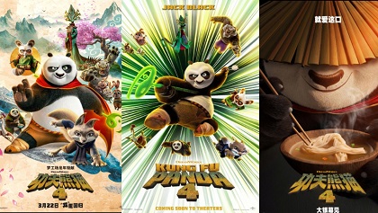 Kapan Kungfu Panda 4 Rilis di Bioskop Indonesia?