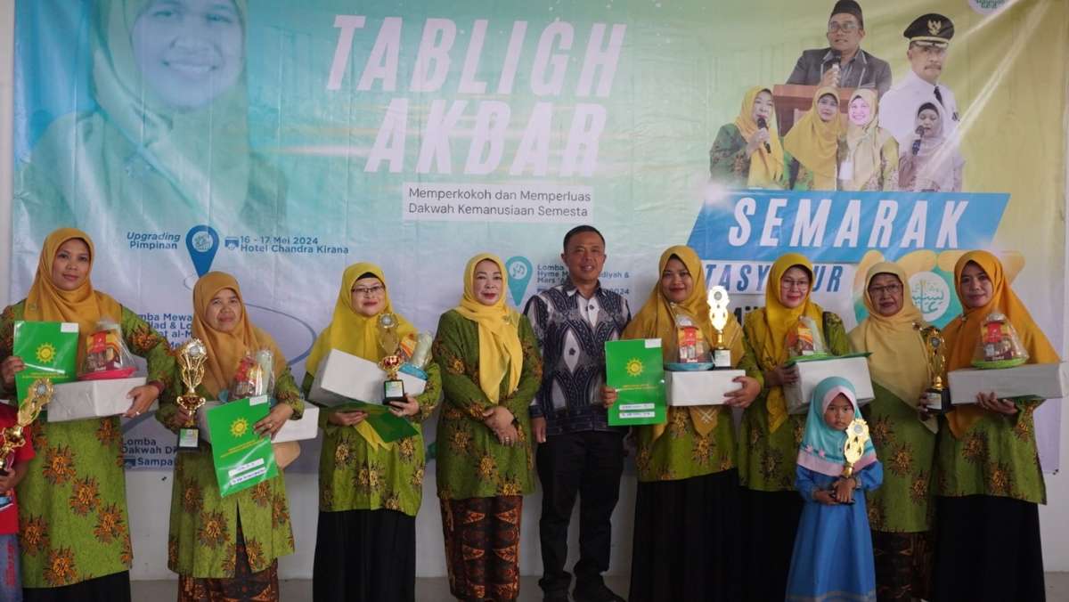 Pimpinan Daerah Aisyiyah Garut Gelar Tabligh Akbar dan Beragam Kegiatan di Milad ke-107