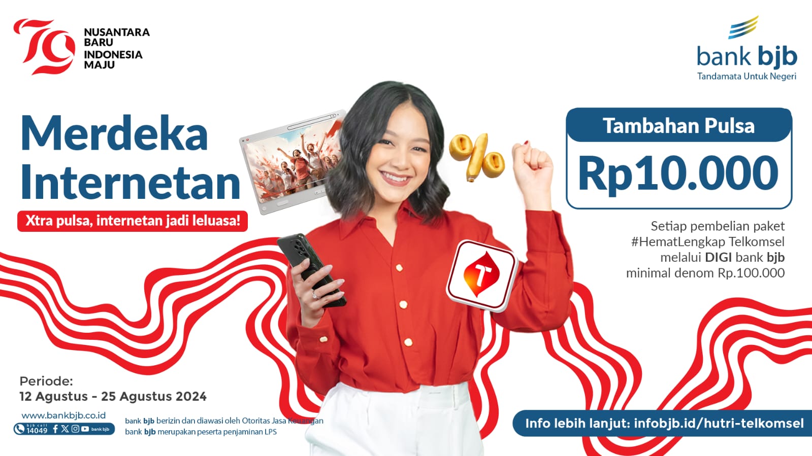 Beli Paket pakai DIGI Dapat Tambahan Pulsa