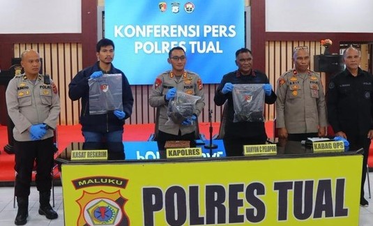 Sidang Etik Bripda MS Digelar Terbuka di Polda Maluku, Terancam PTDH Usai Kasus Pemukulan Siswa hingga Tewas Sidang Etik Bripda MS Digelar Terbuka di Polda Maluku, Terancam PTDH Usai Kasus Pemukulan Siswa hingga Tewas