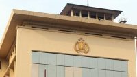 Kortas Tipidkor Polri Selidiki Dugaan Korupsi Pengadaan Lahan Sepolwan, Bantah Kriminalisasi Oegroseno